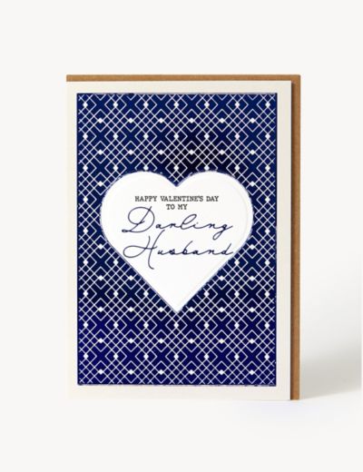 Darling Husband Deco Heart Valentine's Card